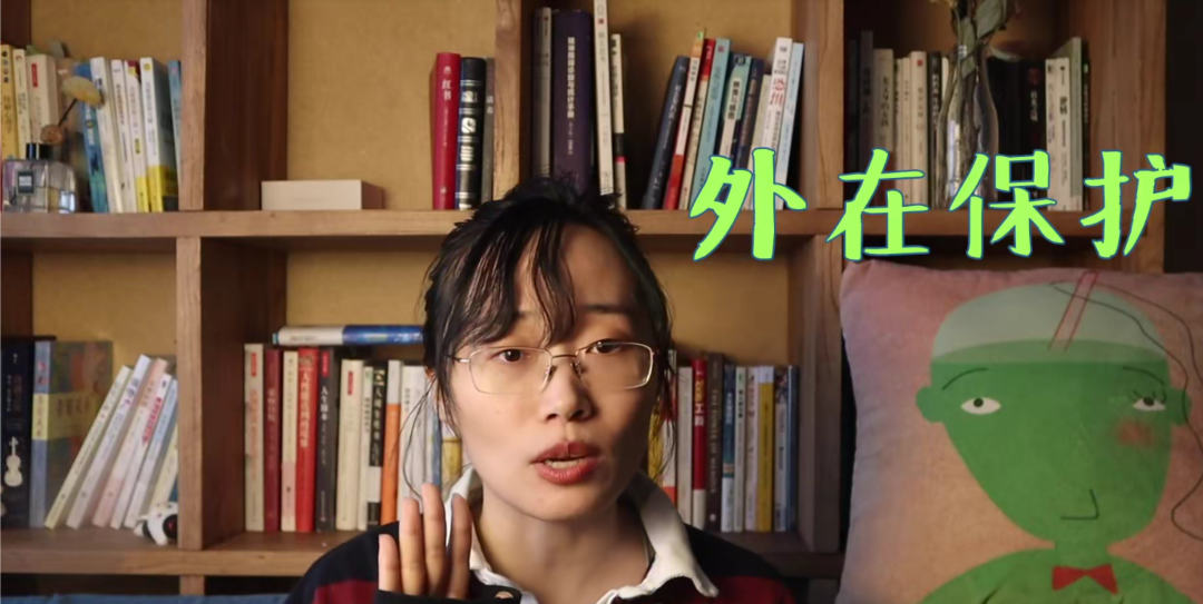 如何探索真正的自己，解鎖自己的認(rèn)知盲區(qū)？