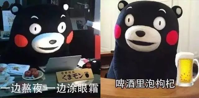 為什么我們一年比一年看起來更老？