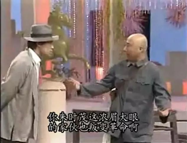 外貌心理學(xué)、面孔影響我們判斷他人的性格和品質(zhì)