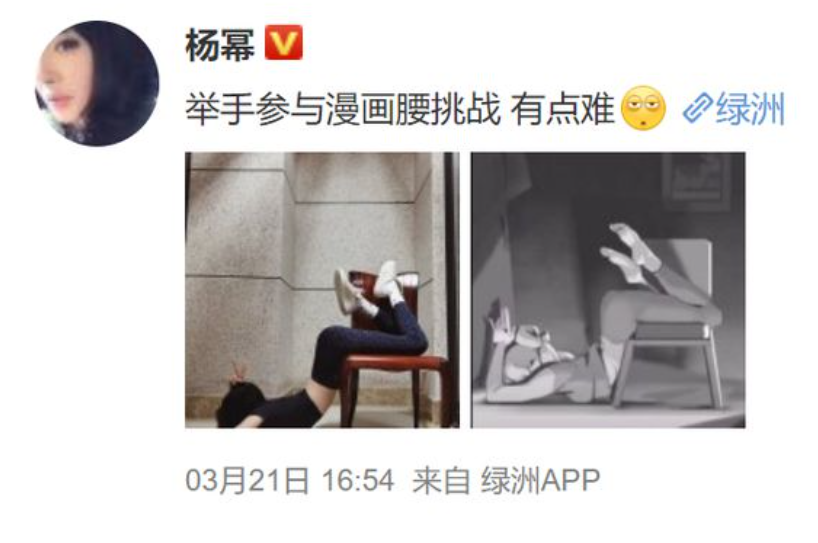 容貌焦慮是病嗎？