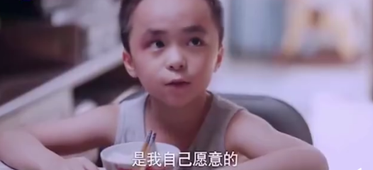 家庭教育中的坑，千萬別逼孩子往下跳
