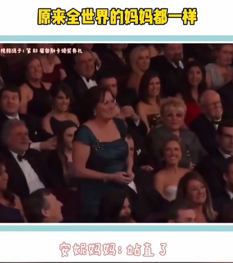 家庭教育中的坑，千萬別逼孩子往下跳