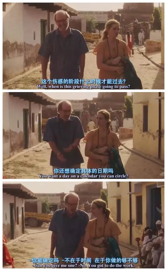 關系中不被愛和不被喜歡所帶來的痛苦