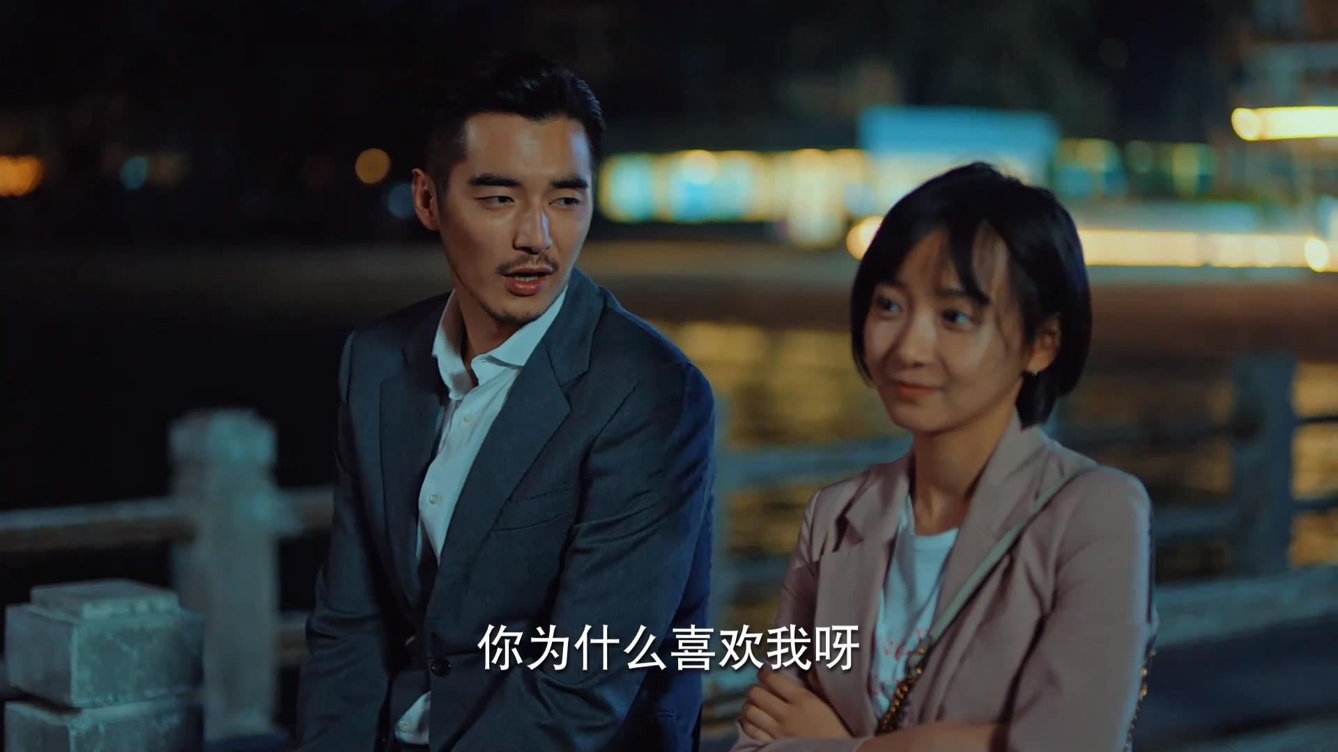 需要為了戀愛而戀愛嗎？