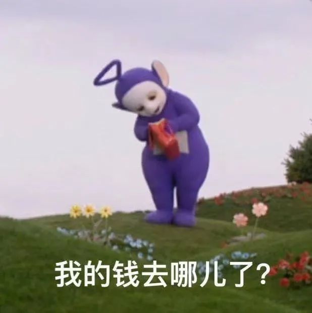 如果我更有錢，我會比現(xiàn)在更快樂嗎？