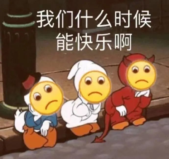如果我更有錢，我會比現(xiàn)在更快樂嗎？