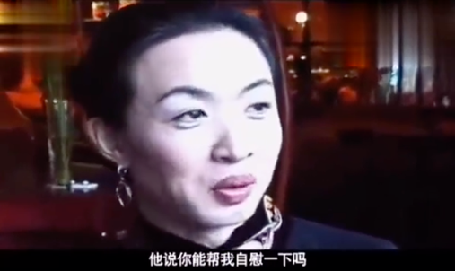 650萬人在戒色吧用禁欲來治郁？