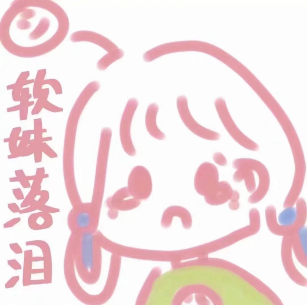 emo程度測試：emo了是什么意思？