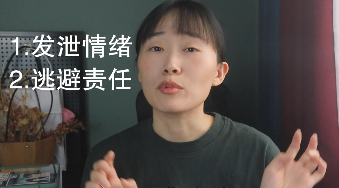 一上學(xué)就頭疼，上班就難受，可能是因為軀體化了