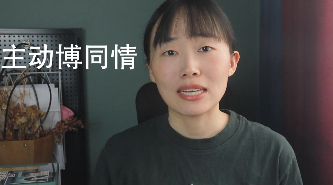 一上學(xué)就頭疼，上班就難受，可能是因為軀體化了