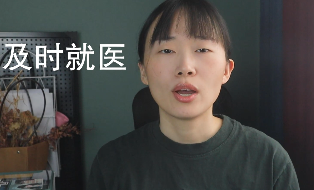 一上學(xué)就頭疼，上班就難受，可能是因為軀體化了