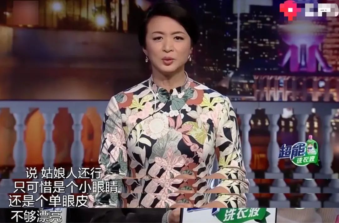 體重焦慮本質(zhì)不是對外表不滿意，而是對自我不接納