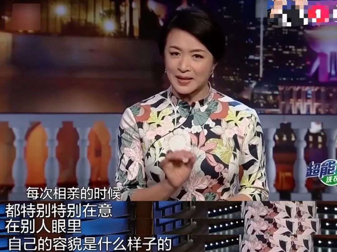 體重焦慮本質(zhì)不是對外表不滿意，而是對自我不接納