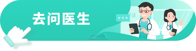 非自殺性自傷：發(fā)現(xiàn)孩子自殘?jiān)趺崔k？