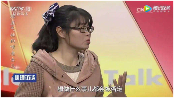 孩子經(jīng)常說這幾句口頭禪，父母就要當(dāng)心了