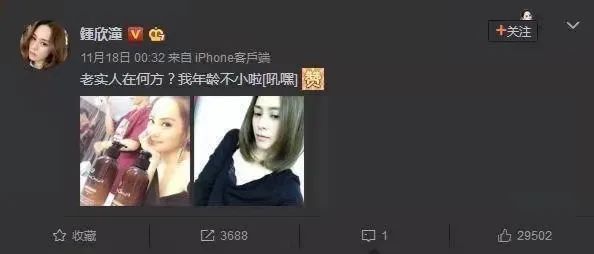 為什么有些人會(huì)在感情中不斷的受挫？