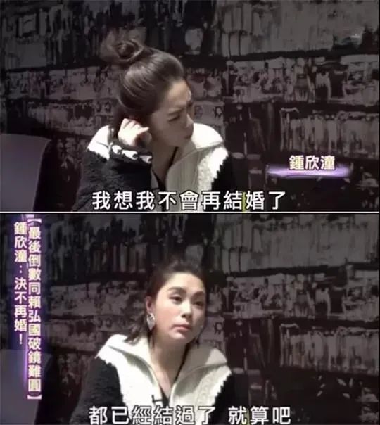 為什么有些人會(huì)在感情中不斷的受挫？