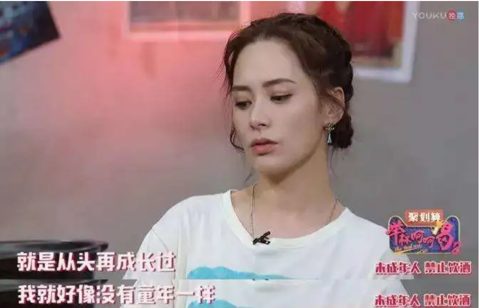 為什么有些人會(huì)在感情中不斷的受挫？