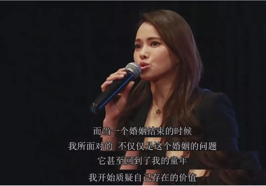 為什么有些人會(huì)在感情中不斷的受挫？