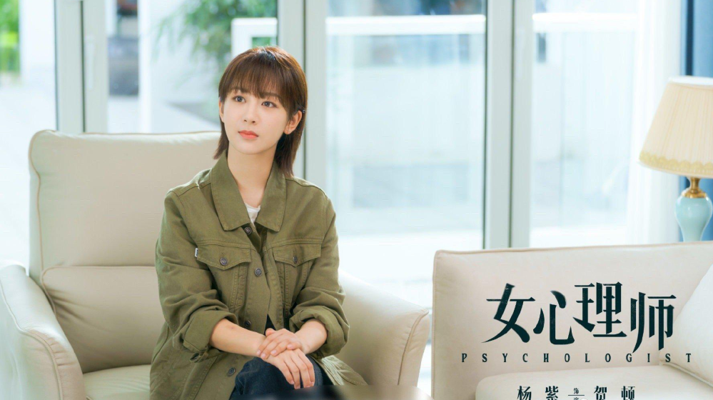 《女心理師》別用錯誤的方式愛孩子