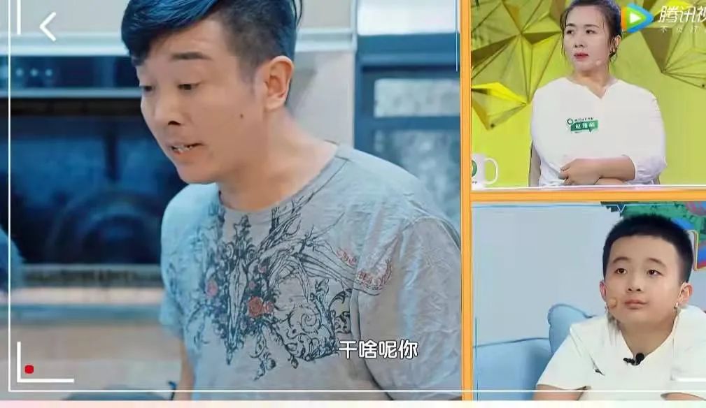 為什么媽媽不在家的時(shí)候孩子就會(huì)很乖？