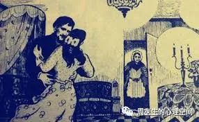用三本書講墮落的代價(jià)是多少？