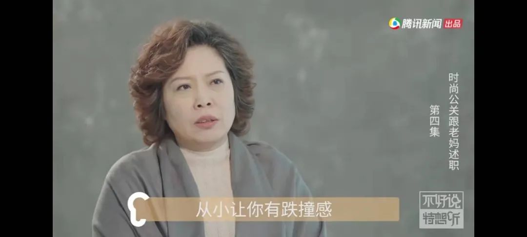為什么男孩子長(zhǎng)大后和媽媽就不親了？