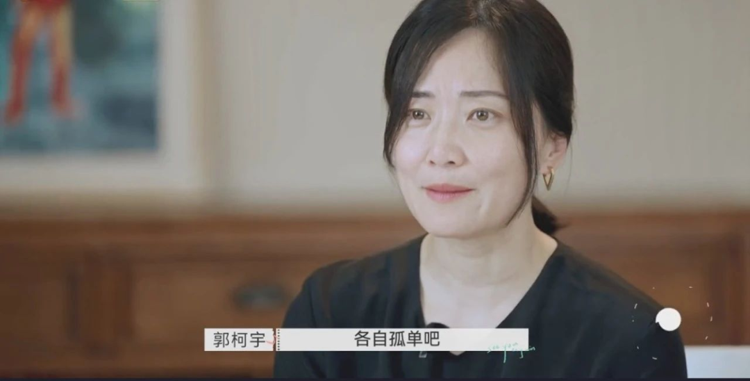親密關(guān)系恐懼癥怎么克服？