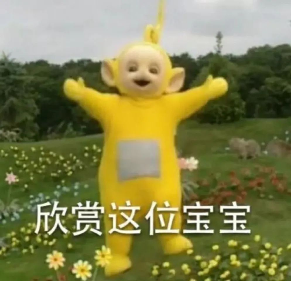 心理測(cè)試是這么做到測(cè)量人心的？