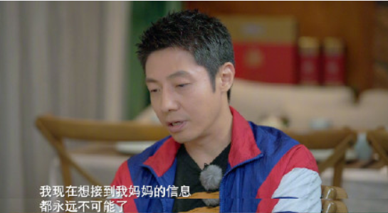 為什么我們不能理解父母的不容易？