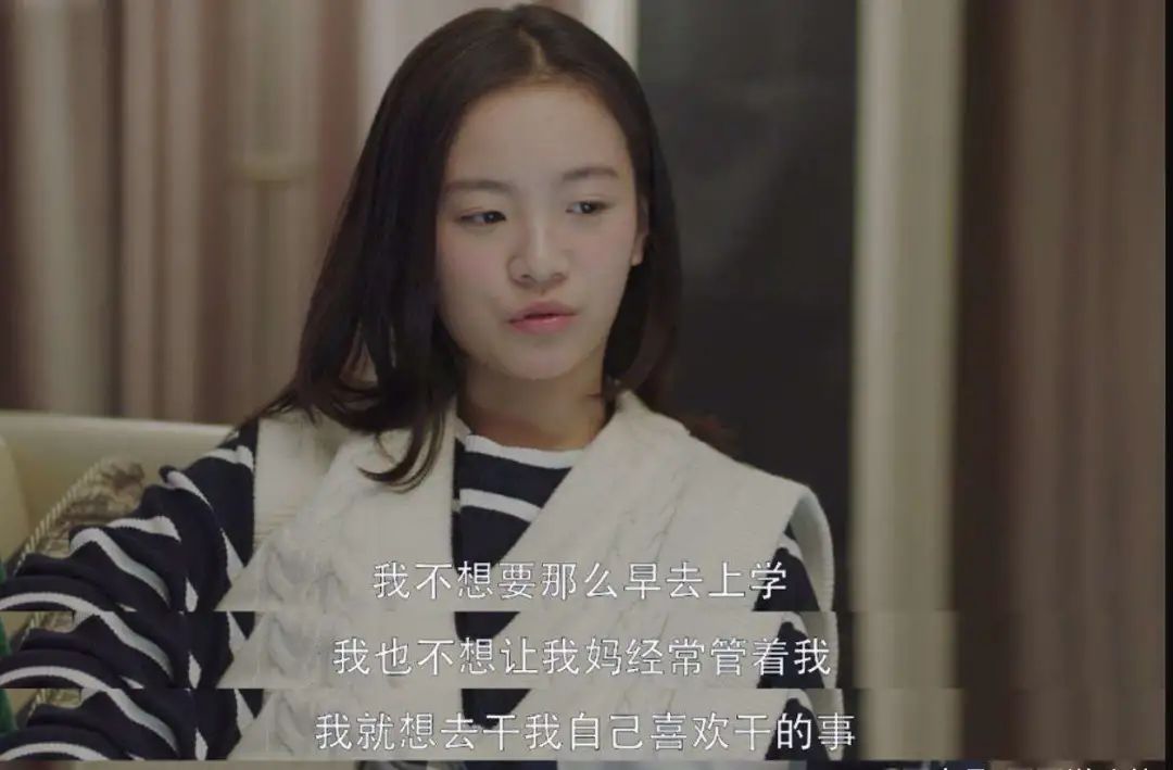 孩子抑郁了家長(zhǎng)怎么做？