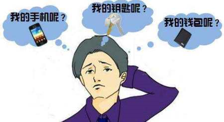 怎么才算心理健康？