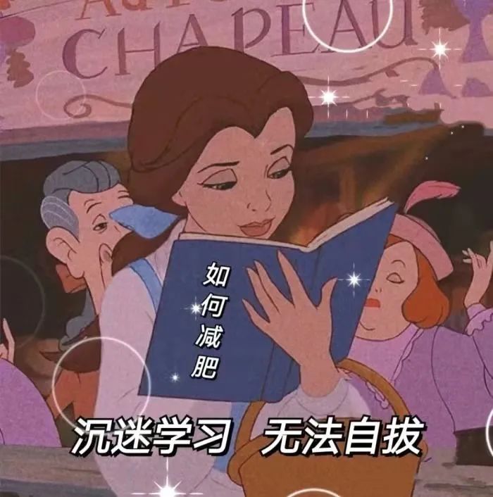 什么是進食障礙？附：進食障礙測試表