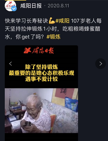 性格真的會影響命運嗎？