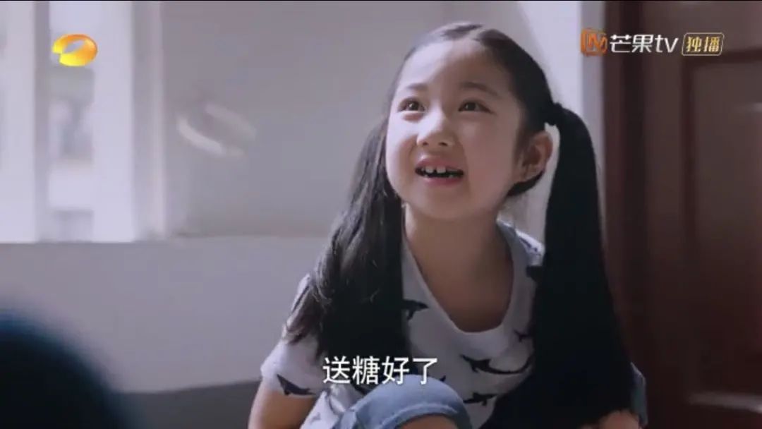性格真的會影響命運嗎？