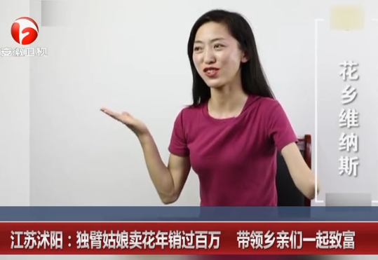 性格真的會影響命運嗎？