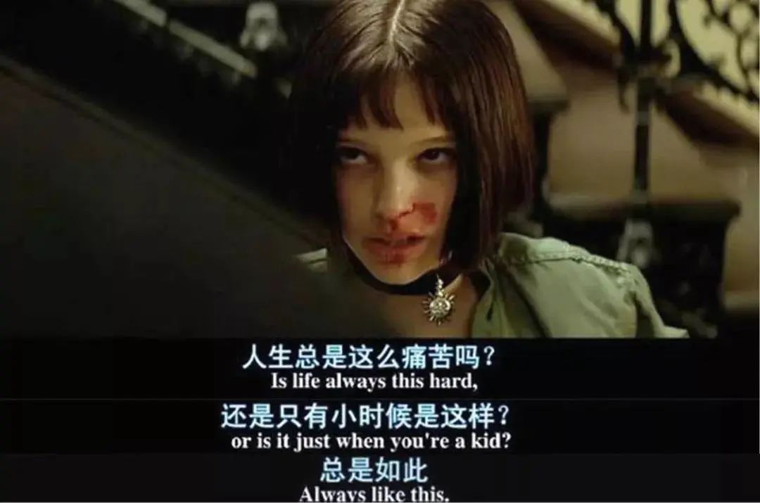 成長(zhǎng)的煩惱 | 人生最艱難的年齡段
