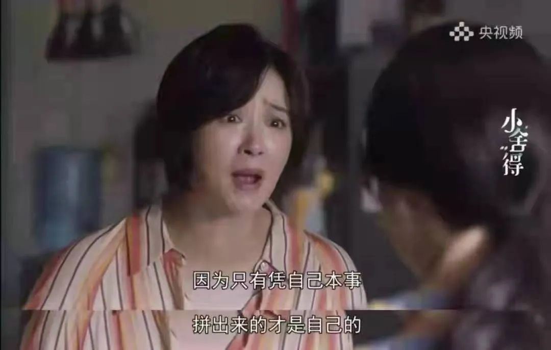 父母沒有安全感，對孩子有哪些影響？