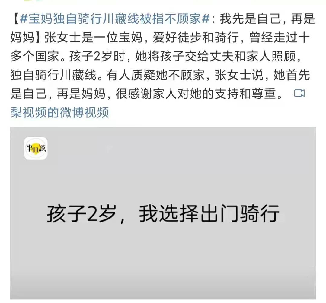 父母沒(méi)有安全感，對(duì)孩子有哪些影響？