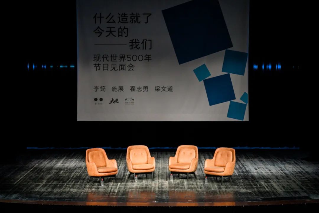 我們?yōu)槭裁匆鲆粰n“販賣焦慮”的節(jié)目？