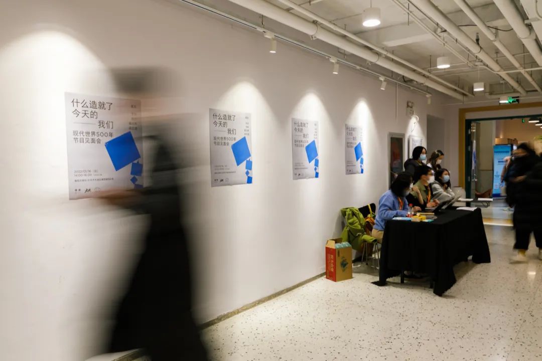 我們?yōu)槭裁匆鲆粰n“販賣焦慮”的節(jié)目？