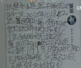 對孩子最好的教育是什么？