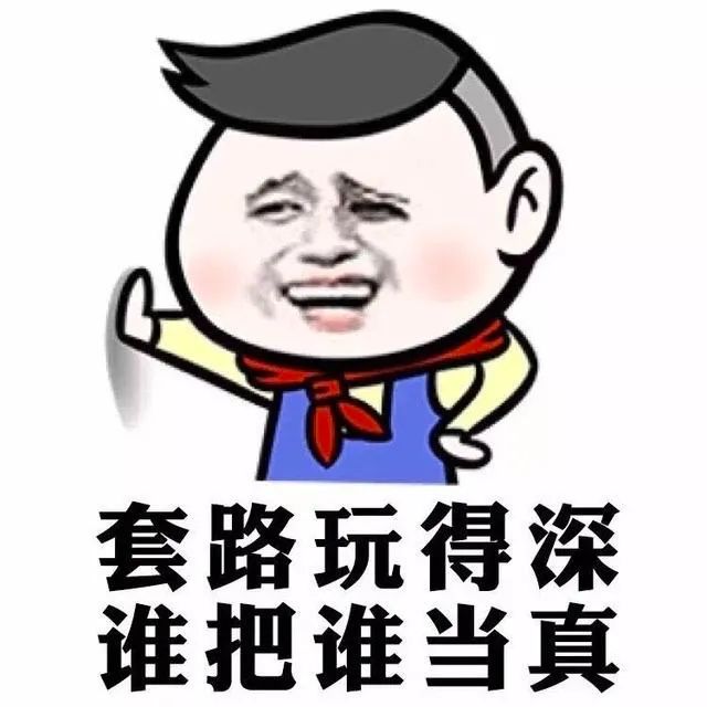 聽了一位心理咨詢師的話，我整個(gè)人都好了