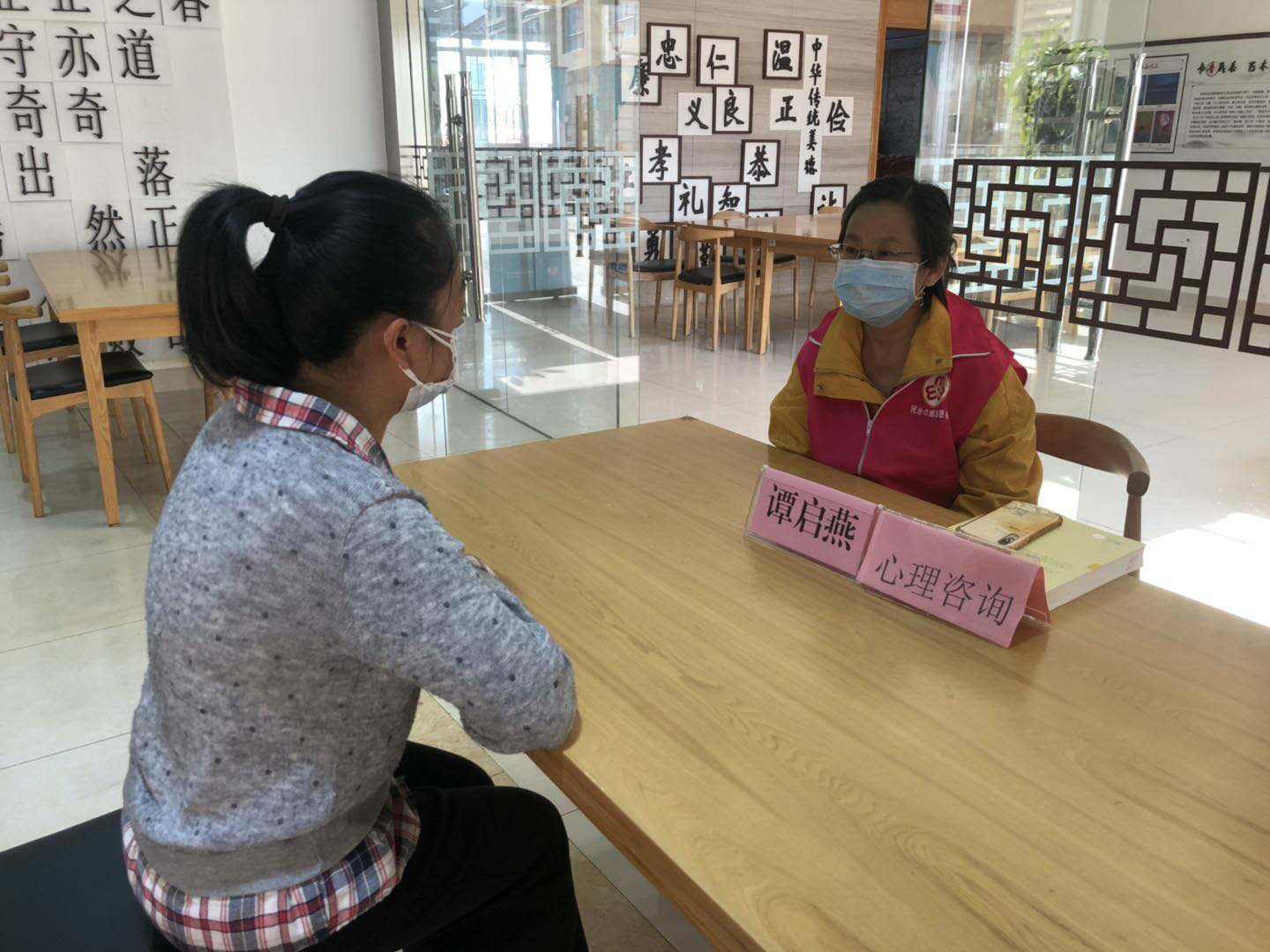 心理咨詢到底有沒有效果？