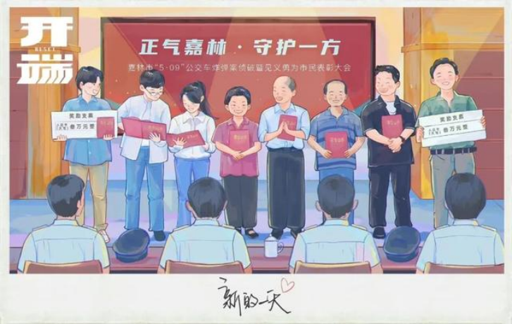 強迫性重復(fù)是什么意思？