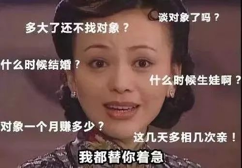 如何建立自己的邊界感？