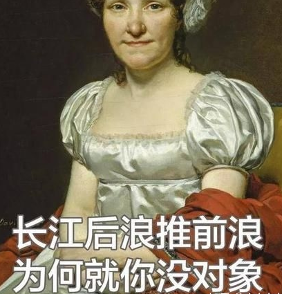 為什么這么多人有“啪啪后抑郁癥”？