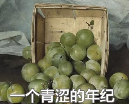 為什么這么多人有“啪啪后抑郁癥”？