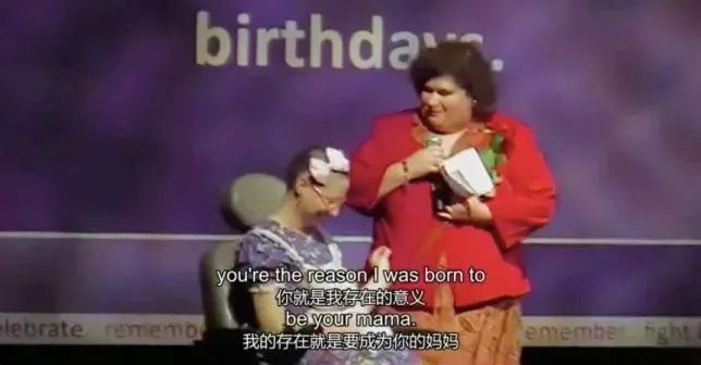 什么是代理性孟喬森綜合征？