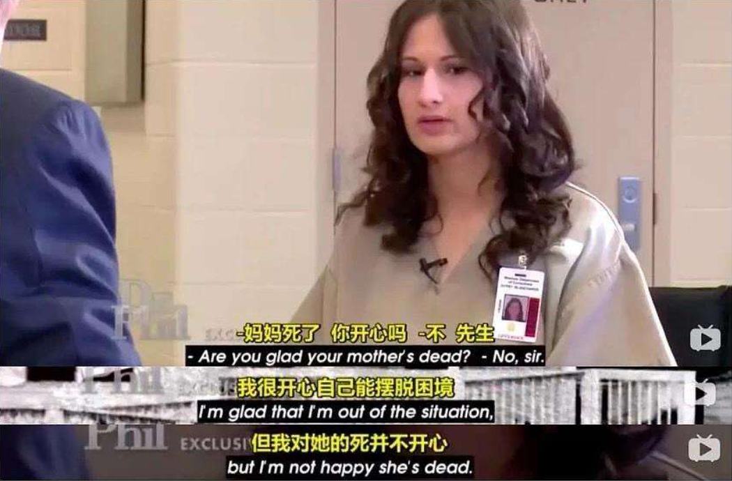 什么是代理性孟喬森綜合征？